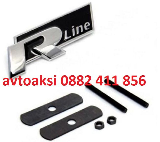 3D Емблема R line за предна решетка метална Черна/Червена