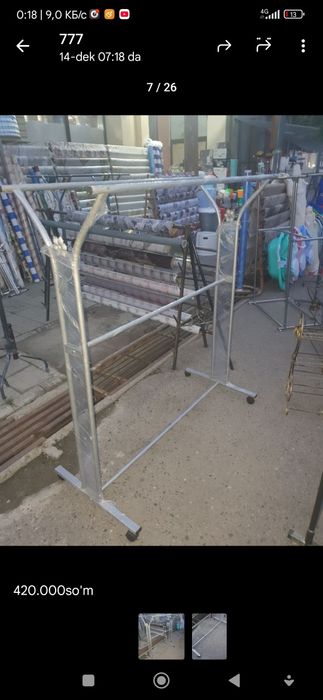 Veshelka va gardirob