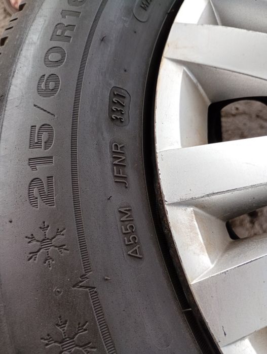 Dunlop 4 бр.215/60/16 дот4321