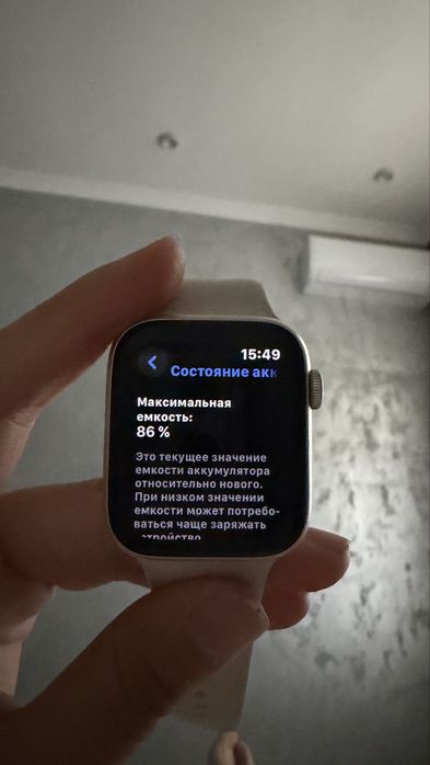 Appl Watch  se 2