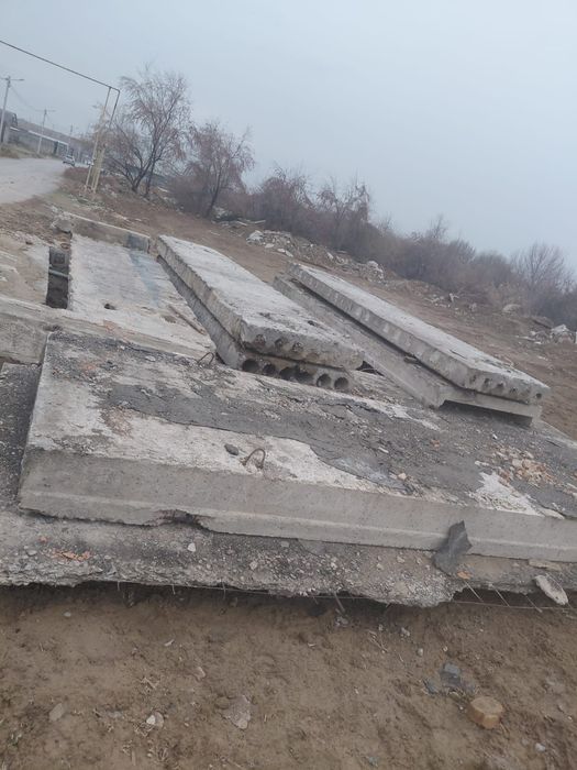 Плита Сатылады..