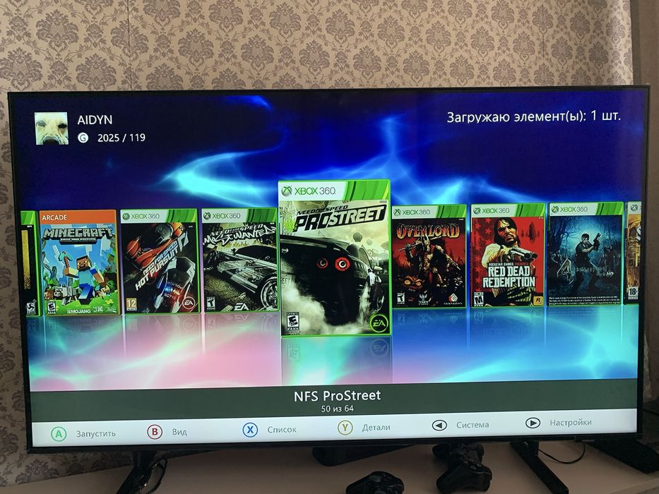 Продам Xbox 360 прошитая