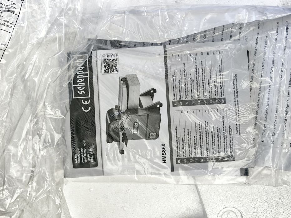 Абрихт – Щрайхмус 1250W Scheppach HMS850