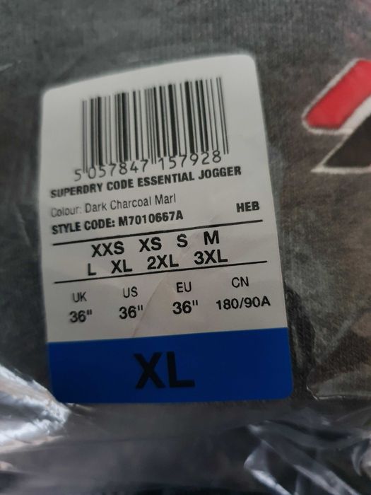 Ново долнище  SUPERDRY  XL