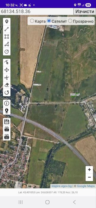Парцел 2101кв.м до пречиствателната в София- кв.Бенковски (40м)до асфалт