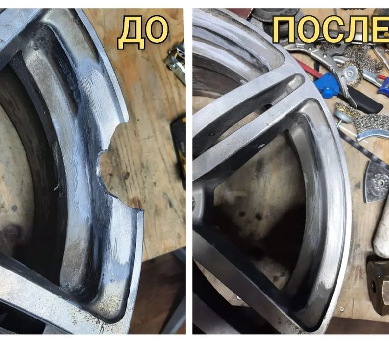 Сварка Все виды работ по сварке