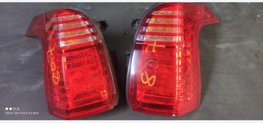 Stop Stanga Dreapta Peugeot 5008