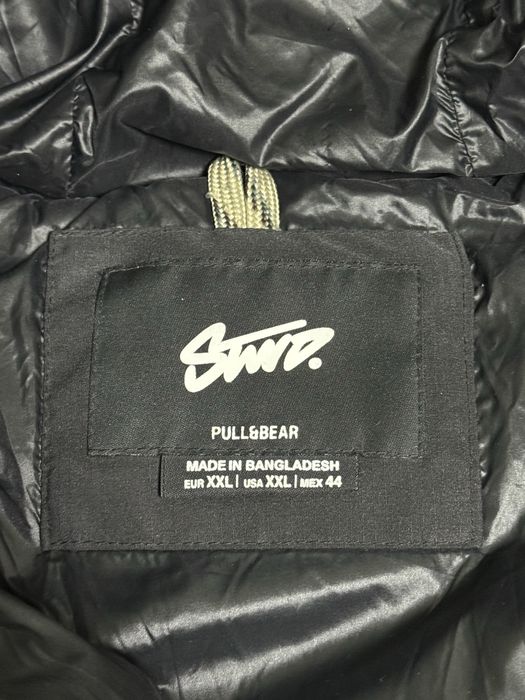 Зимняя куртка Pull&Bear