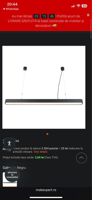 Lustra noua nedesfacuta