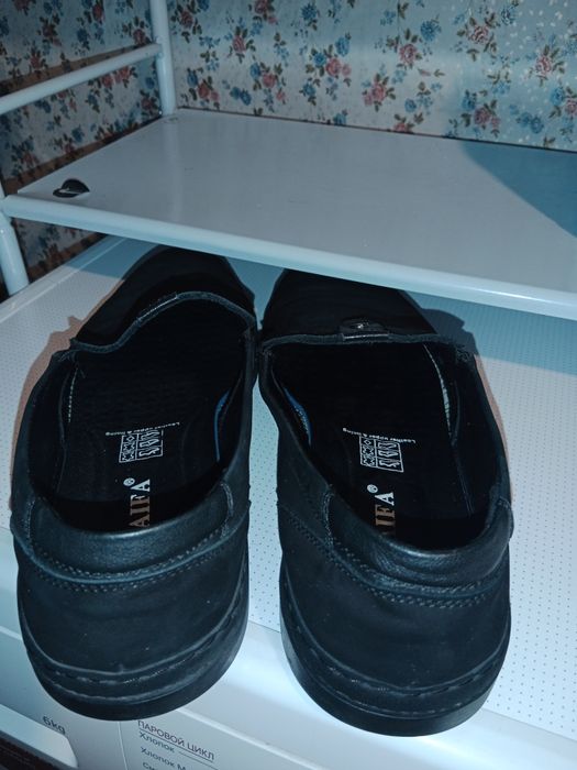 Продам мужские макасы 43р
