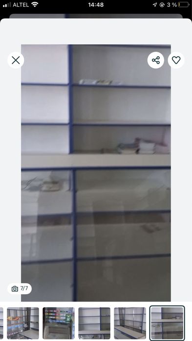 Полка для магазина