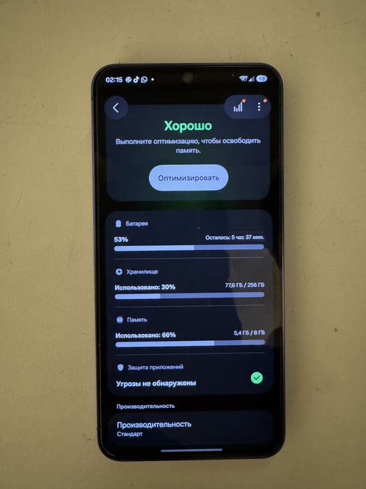 Samsung Galaxy S24