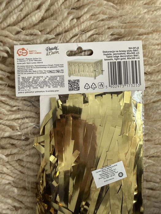 Златни ресни за коледна новогодишна декорация