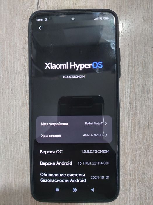 Redmi note 11 sotiladi