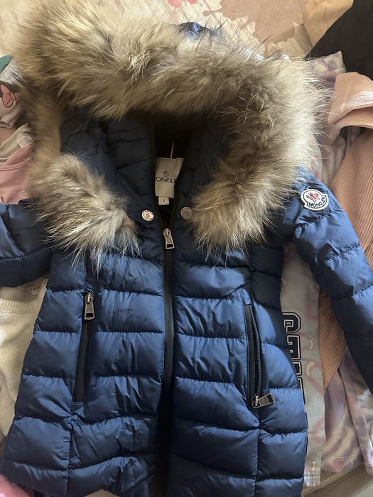 Детско яке Moncler