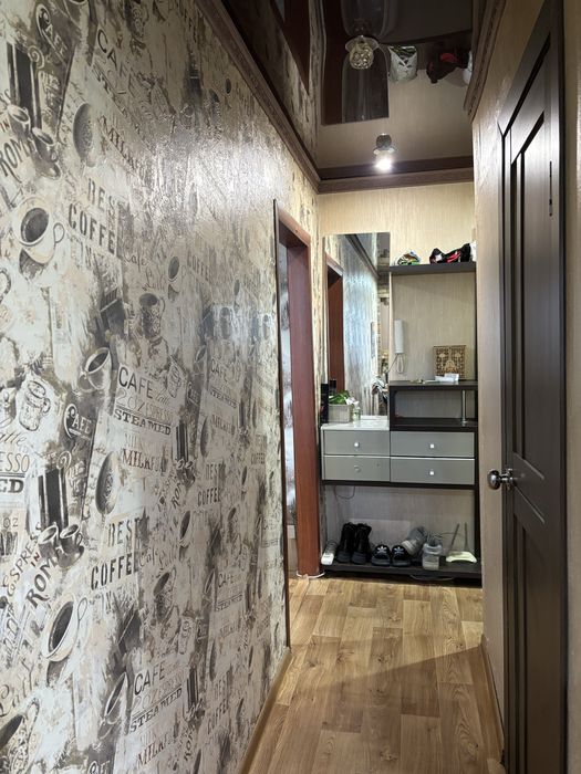 Двухкомнатная квартира