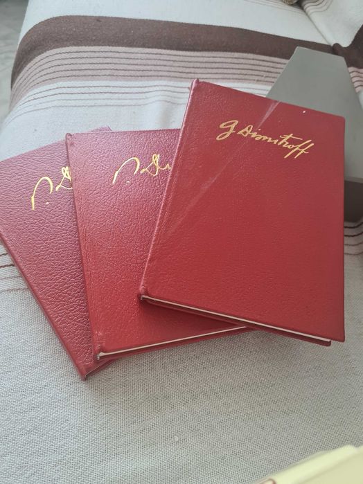 Нови комплекти книги