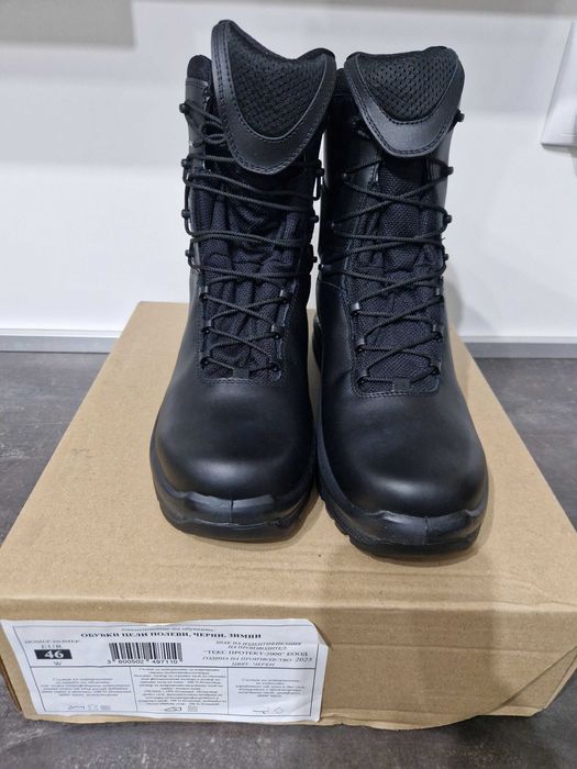 Тактически кубинки