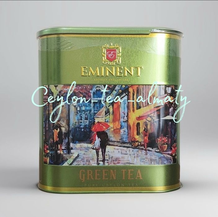 Eminent Чай Черный Зеленый Prestige Цейлон BOP 3 түрі Листовой