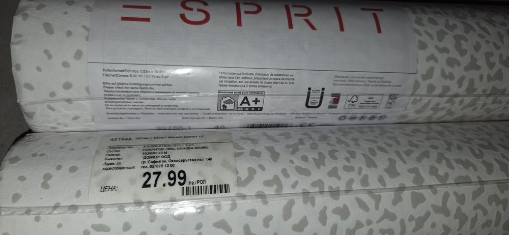 Тапет винил ESPRIT