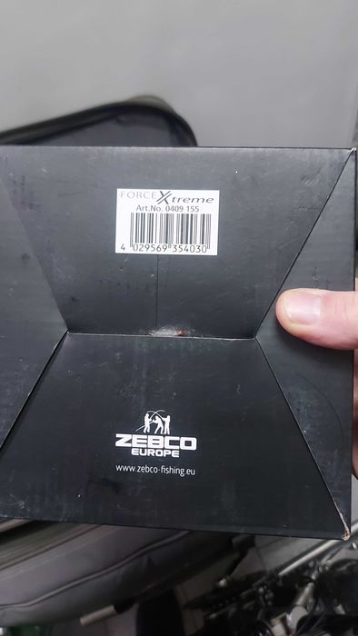 Макари за фидер BROWNING XTREM