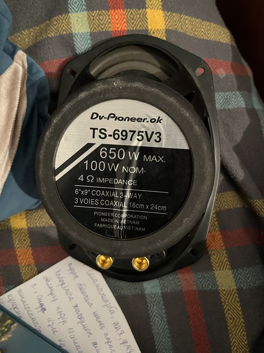 Калонка пионер Оригинал