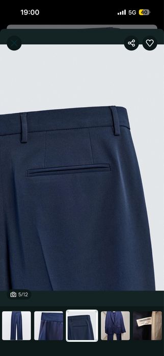 Zara, bershka, pull&bear костюми от сако и панталон