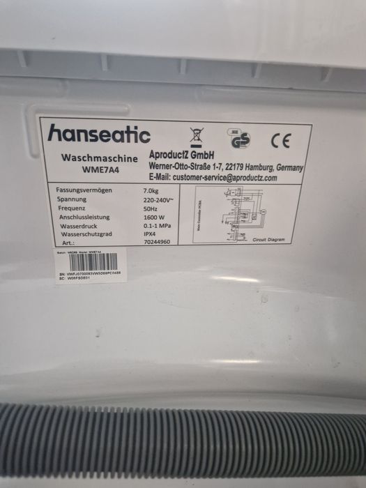 Пералня Hanseatic 7 кг Слим 47 см