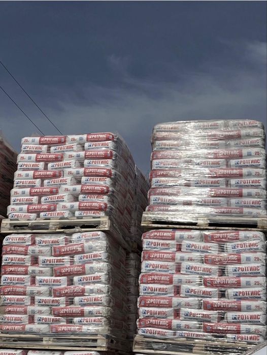 Стройматериалы для внутренних работы