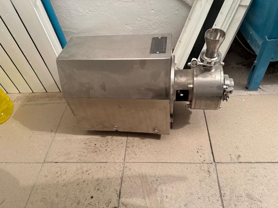 Диспергатор.