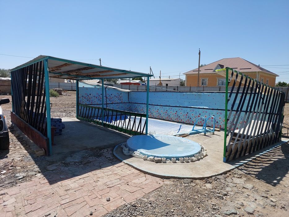 Промышленная база