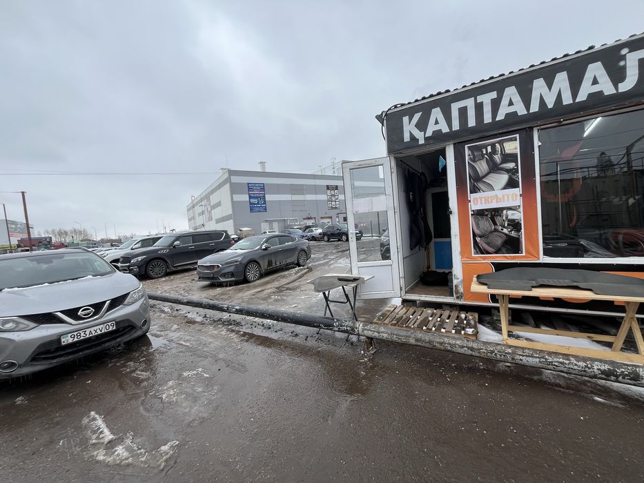 Продается действующий Бизнес