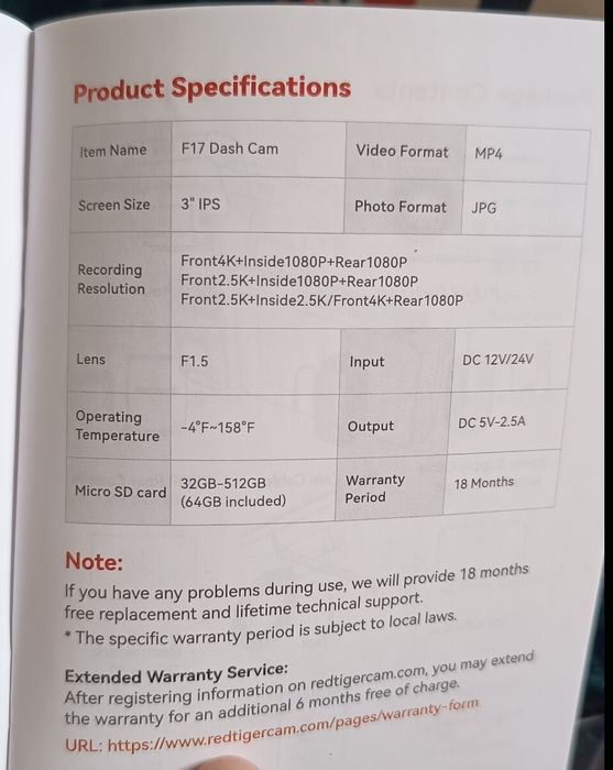 Видеорегистратор 4К 512 тали