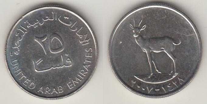 25 дирхам united arab