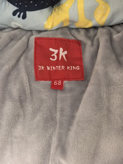 Продам комбинезоны