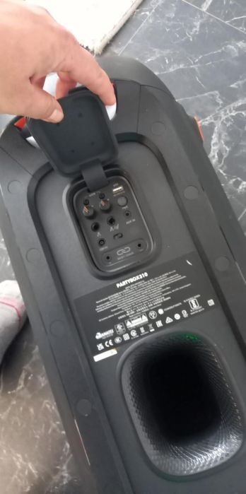 Jbl partybox 310