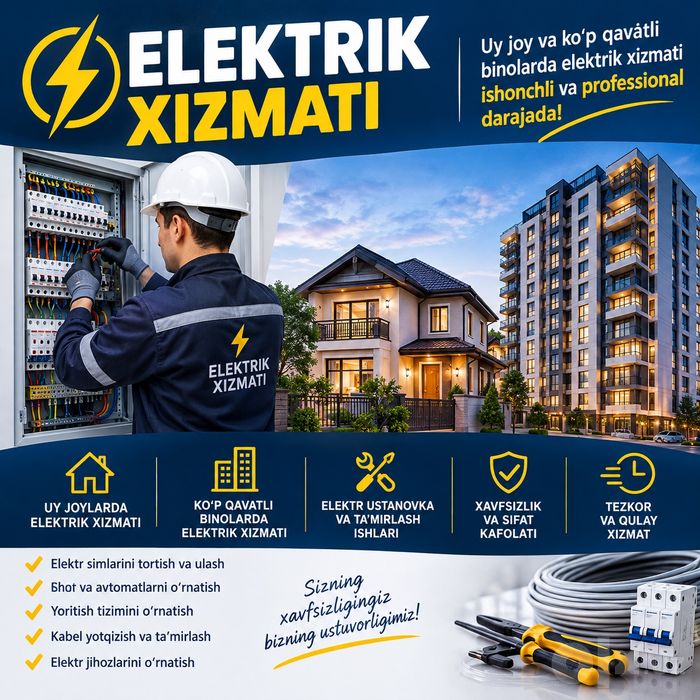 Elektrika ishlari
