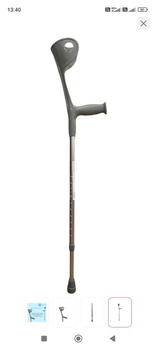 Балдақ сатылады.