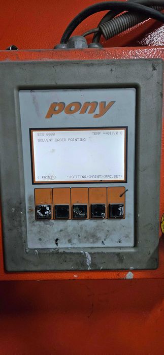 Авто-сервизно оборудване