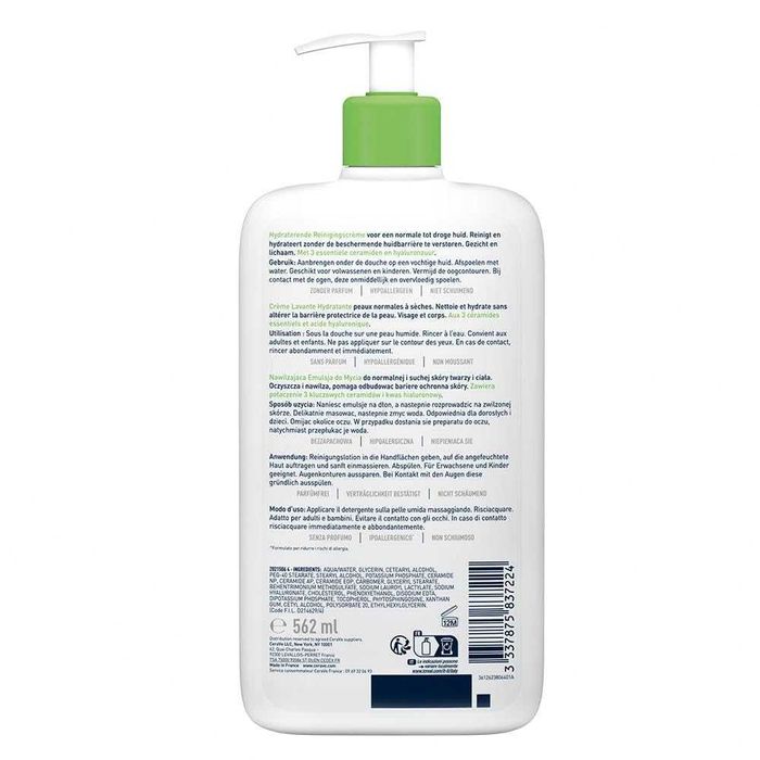 Хидратиращ почистващ крем за лице и тяло CeraVe , 562мл.