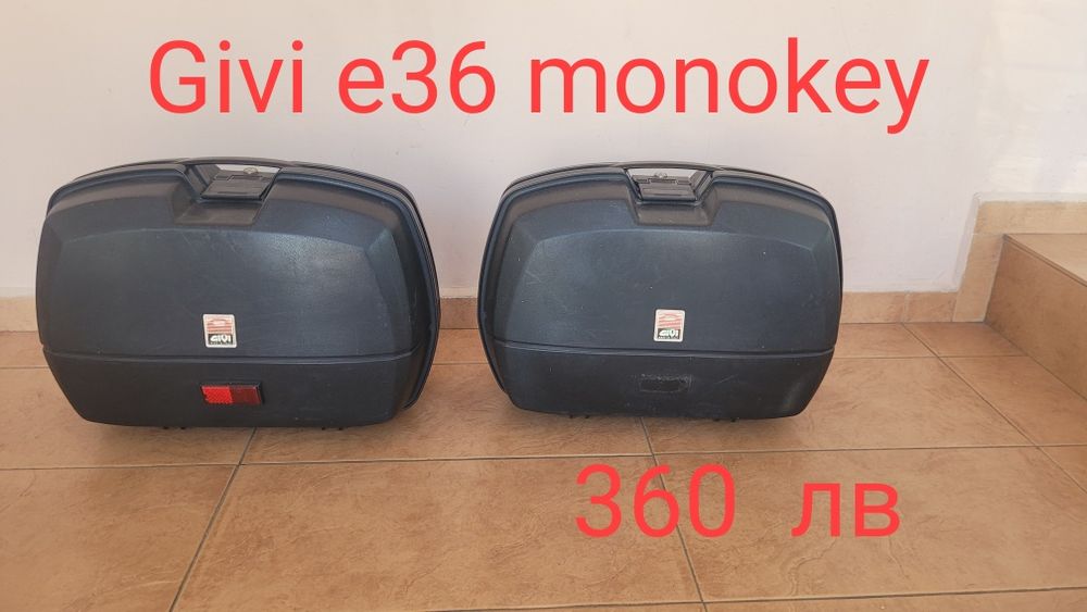 Куфар ,куфари,топ каси GIVI v35/Kappa k40 /kappa k44/Givi Maxia 1/2/4