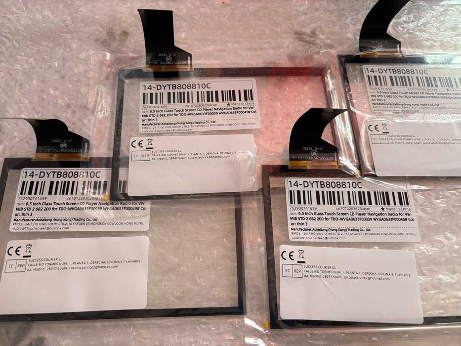 Display complet nou si touchscreen MIB2 STD2 PQ- garantie 24 luni