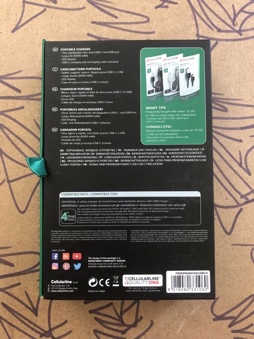 ЧИСТО НОВА Външна Батерия Cellularline FreePower Manta S 5000 mAh с Дисплей