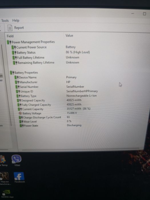 Геймърски лаптоп HP Victus 16- Ryzen 7, RTX 3050ti, 1Tb nvme, 144 Hz