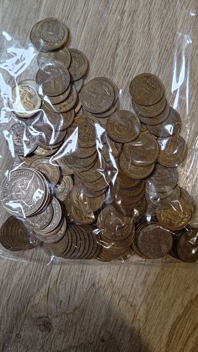 Колекция от стари български монети 1951-1995