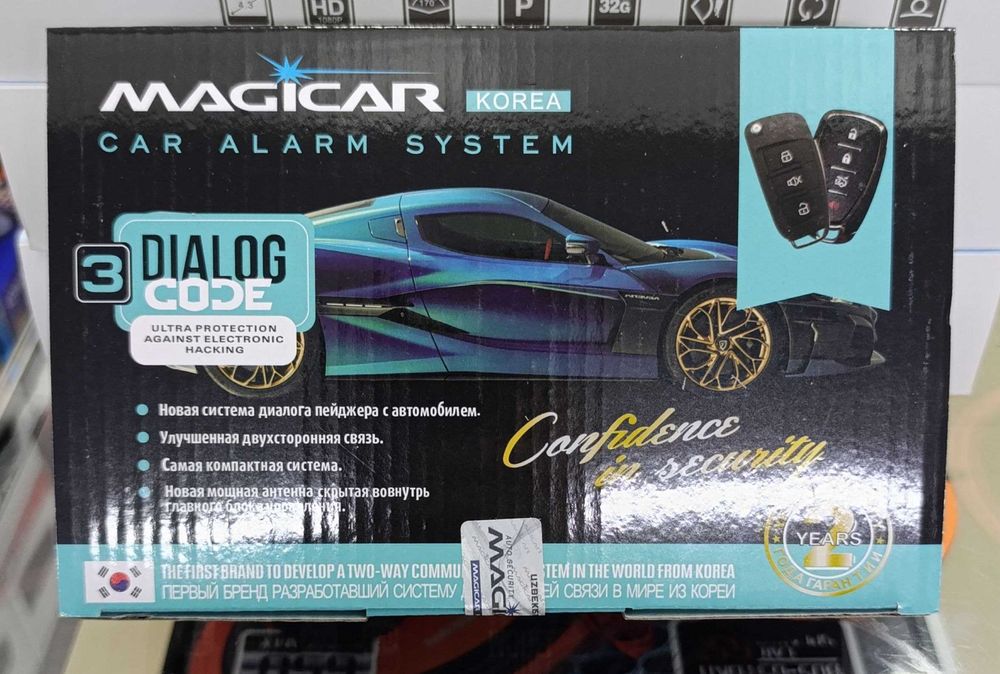 Сигнализация Magicar Signalizatsiya uzoqdan ham eshikni ochadi yopadi