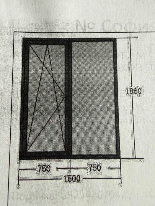 Дограма Weiss profil цена за всичко 2800€