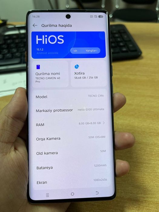 Texno camon 40  8+8/256Gb