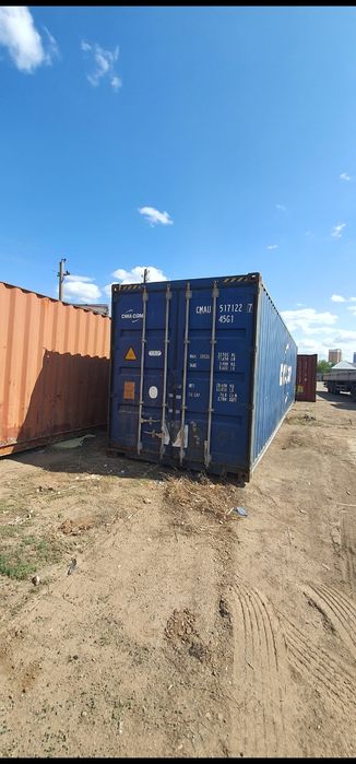 РАСПРОДАЖА 40футовых контейнеров