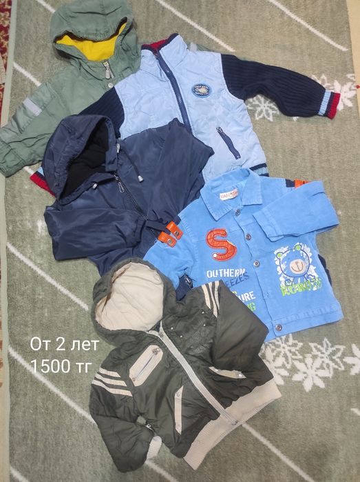 Детские вещи на мальчика 1-5 лет